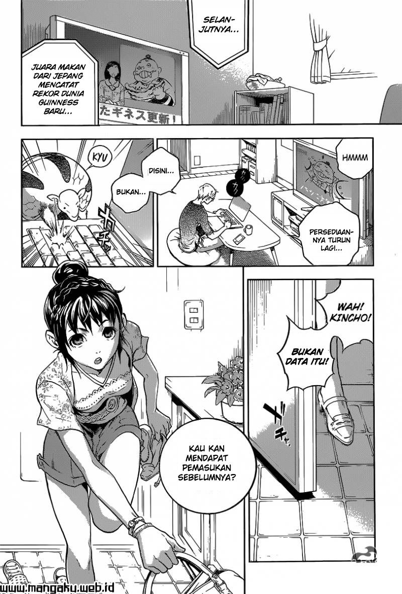 Deadman Wonderland Chapter 58 Gambar 12
